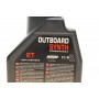Олива Outboard Synth 2T (1L) (101722)