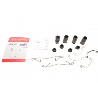 109-0167 QUICK BRAKE Комплектуючі колодки дискового гальма
