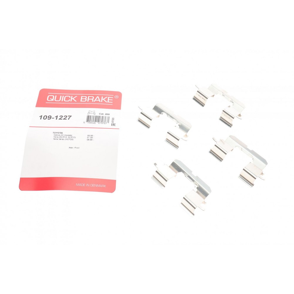 109-1227 QUICK BRAKE Комплектуючі колодки дискового гальма