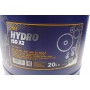 Рідина гідравлічна Hydro HLP ISO 32 (20 літрів)
