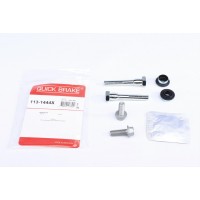 113-1444X QUICK BRAKE Комплект напрямної гільзи