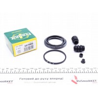 257085 FRENKIT Ремкомплект, Гальмівний супорт