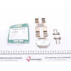 901233 FRENKIT Комплектуючі колодки дискового гальма