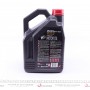 Олива 5W30 ECO-clean 8100 (5L) (FIAT 9.55535-S1) (101545)