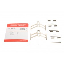 109-1118 QUICK BRAKE Комплектуючі колодки дискового гальма
