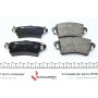 Комплект гальмівний задній (диски+колодки) Renault Master/Opel Movano/Nissan Interstar 98- (305x12)