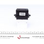 Резистор вентилятора пічки Renault Megane II/Peugeot 607 95-09
