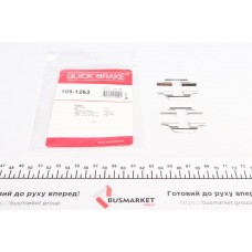 109-1263 QUICK BRAKE Комплектуючі колодки дискового гальма