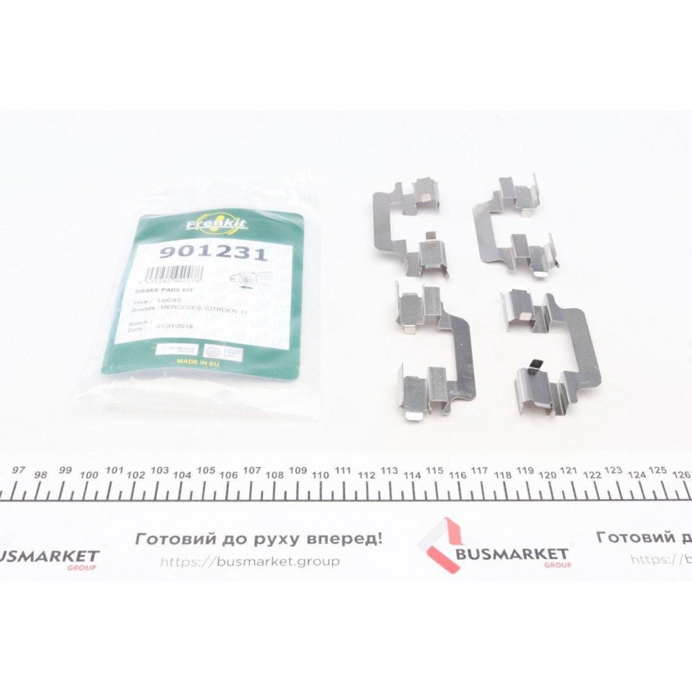 901231 FRENKIT Комплектуючі колодки дискового гальма