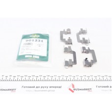 901231 FRENKIT Комплектуючі колодки дискового гальма