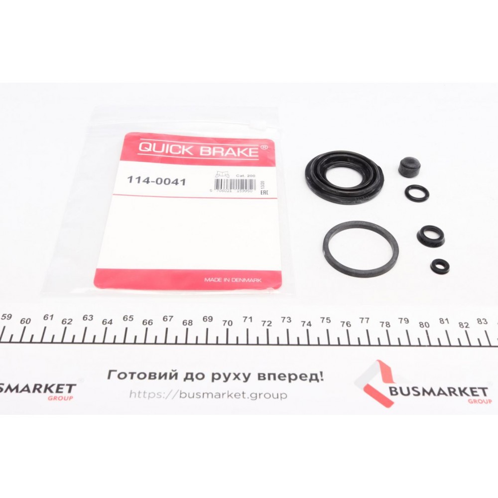114-0041 QUICK BRAKE Ремкомплект, Гальмівний супорт