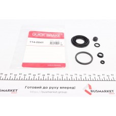 114-0041 QUICK BRAKE Ремкомплект, Гальмівний супорт