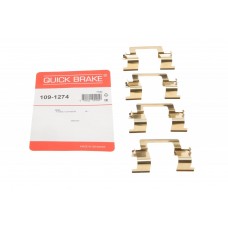 109-1274 QUICK BRAKE Комплектуючі колодки дискового гальма