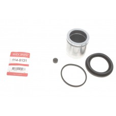 114-5131 QUICK BRAKE Ремкомплект, Гальмівний супорт
