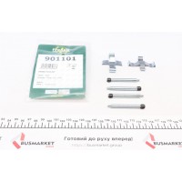901101 FRENKIT Комплектуючі колодки дискового гальма