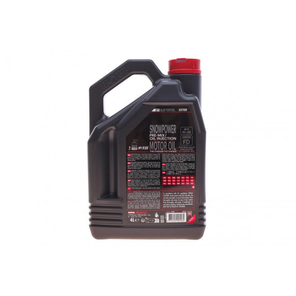 Олива моторне напівсинтетичне эстеровое MOTUL SnowPower 2T Technosynthese, 4л (812207) (105888)