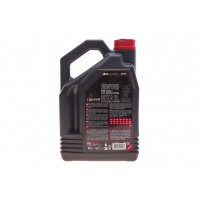 Олива моторне напівсинтетичне эстеровое MOTUL SnowPower 2T Technosynthese, 4л (812207) (105888)