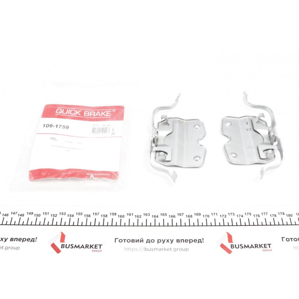 109-1759 QUICK BRAKE Комплектуючі колодки дискового гальма