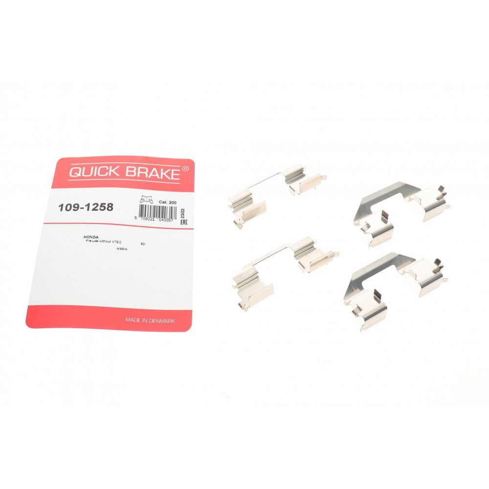 109-1258 QUICK BRAKE Комплектуючі колодки дискового гальма
