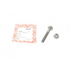 40160 FEBI BILSTEIN Монтажный комплект, Ричаг незалежної підвіски колеса