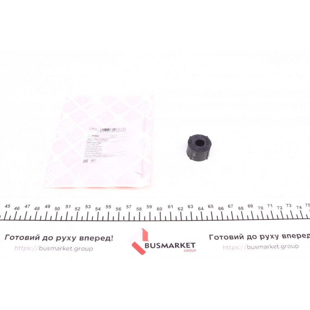 26866 FEBI BILSTEIN Опора стабілізатора