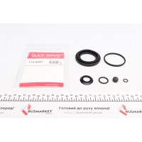 114-0047 QUICK BRAKE Ремкомплект, Гальмівний супорт