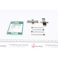 900945 FRENKIT Комплектуючі колодки дискового гальма