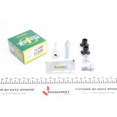 812009 FRENKIT Комплект напрямної гільзи