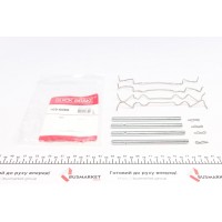 109-0069 QUICK BRAKE Комплектуючі колодки дискового гальма