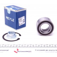 714 650 0015 MEYLE Комплект підшипника ступиці колеса