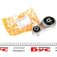 Подушка двигуна (верхня) Renault Trafic/Opel Vivaro 1.9dCi 01-