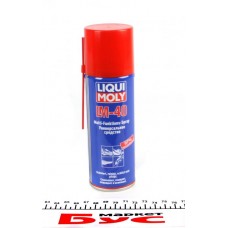 Засіб для видалення іржі Multi Funktions Spray LM-40 (200ml)