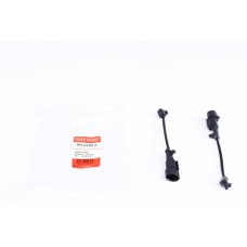 WS 0280 A QUICK BRAKE Сигналізатор зносу гальмівних колодок