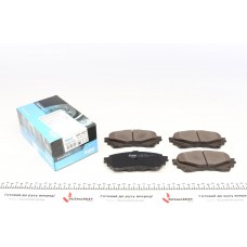 KBP-4570 KAVO PARTS Комплект гальмівних колодок дисковий гальм