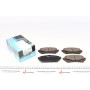 KBP-4570 KAVO PARTS Комплект гальмівних колодок дисковий гальм