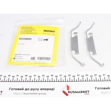 82028600 TEXTAR Комплект приналежностей гальмо