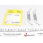 82028600 TEXTAR Комплект приналежностей гальмо