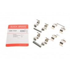 109-1161 QUICK BRAKE Комплектуючі колодки дискового гальма