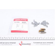 109-0066 QUICK BRAKE Комплектуючі колодки дискового гальма
