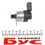 Клапан редукційний ПНВТ MB Sprinter (906) 2.2CDI