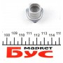 Датчик тиску оливи VW Caddy 1.9TDI/T5 2.0-2.5TDi 95- (0.9 bar) (сірий)