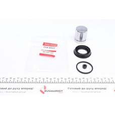114-5027 QUICK BRAKE Ремкомплект, Гальмівний супорт