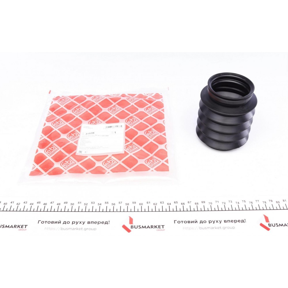 31538 FEBI BILSTEIN Захисний ковпак пиловик амортизатора