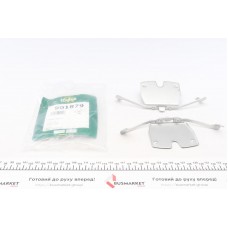 901879 FRENKIT Комплектуючі колодки дискового гальма