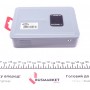 Набір свердл в касеті DIN 338 (20 шт) (1-10 мм/шаг 0,5 мм)