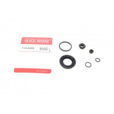 114-0295 QUICK BRAKE Ремкомплект, Гальмівний супорт