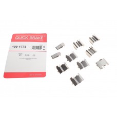 109-1775 QUICK BRAKE Комплектуючі колодки дискового гальма