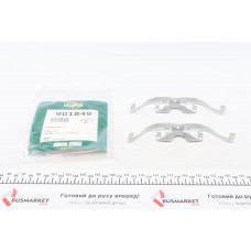 901849 FRENKIT Комплектуючі колодки дискового гальма