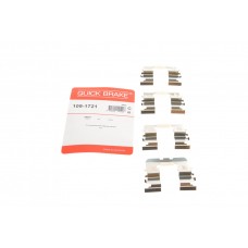 109-1721 QUICK BRAKE Комплектуючі колодки дискового гальма
