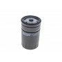 H14W23 HENGST FILTER Масляний фільтр